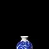 Kähler Vase H10.5 cm i blå fra serien Tulle | Køb her New
